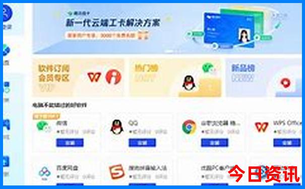 荷兰旅游必去十大景点