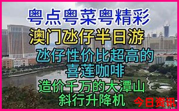 湖南省有什么好玩的旅游景点