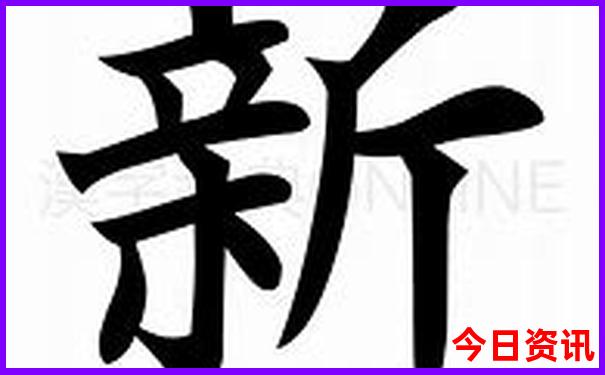 带娃去长沙旅游攻略