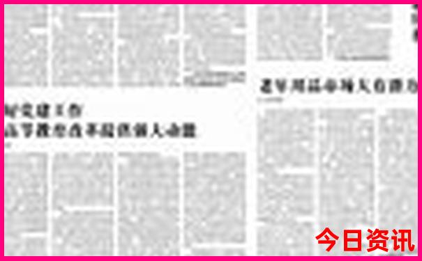边城景区游玩攻略