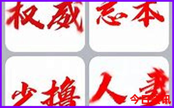 78月最适合旅游的地方